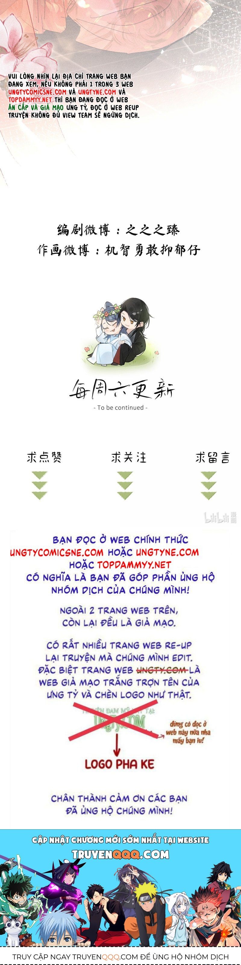 Dụ Địch Thâm Nhập Chapter 79 - 39