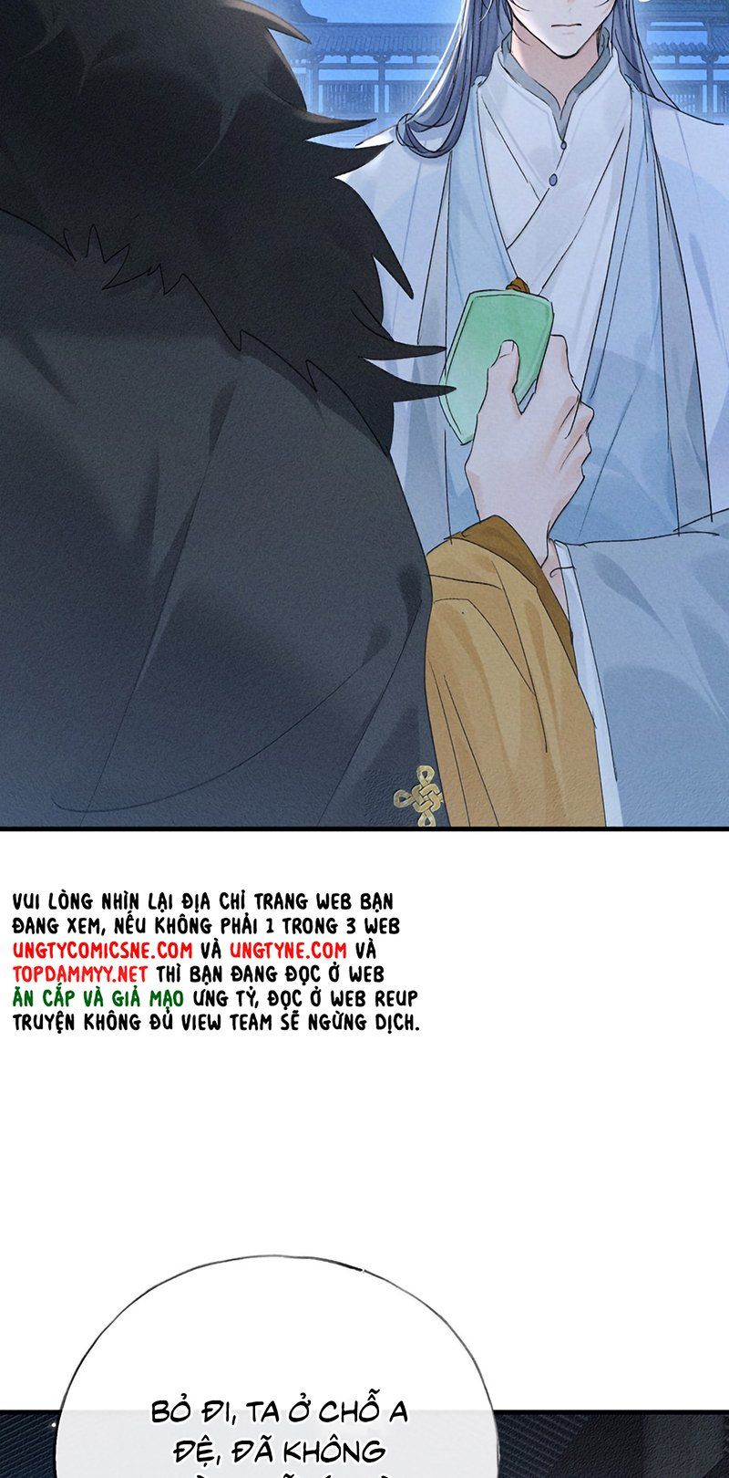 Dụ Địch Thâm Nhập Chapter 79 - 6