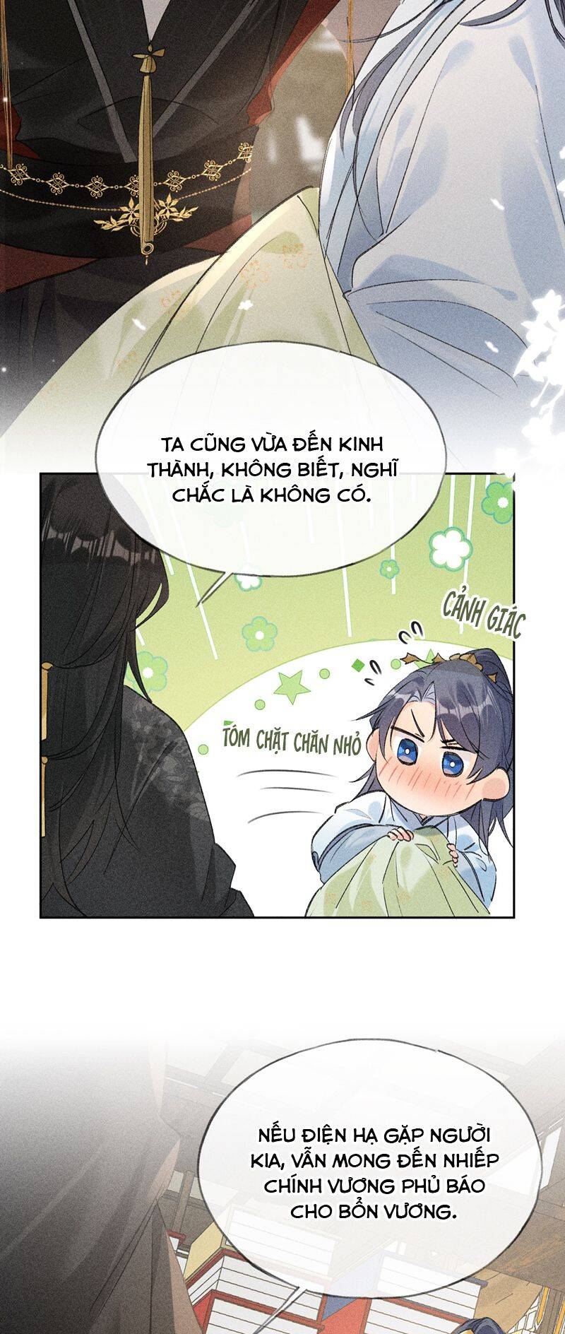 Dụ Địch Thâm Nhập Chapter 9 - 14
