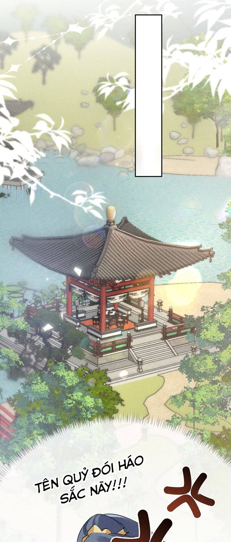 Dụ Địch Thâm Nhập Chapter 9 - 17