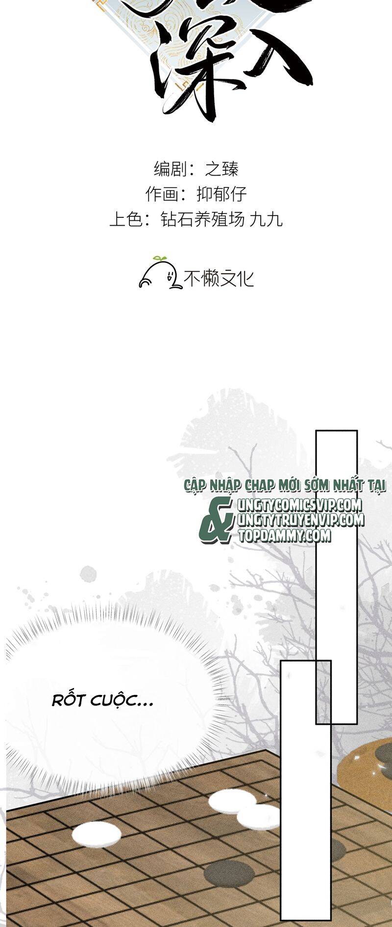 Dụ Địch Thâm Nhập Chapter 9 - 3