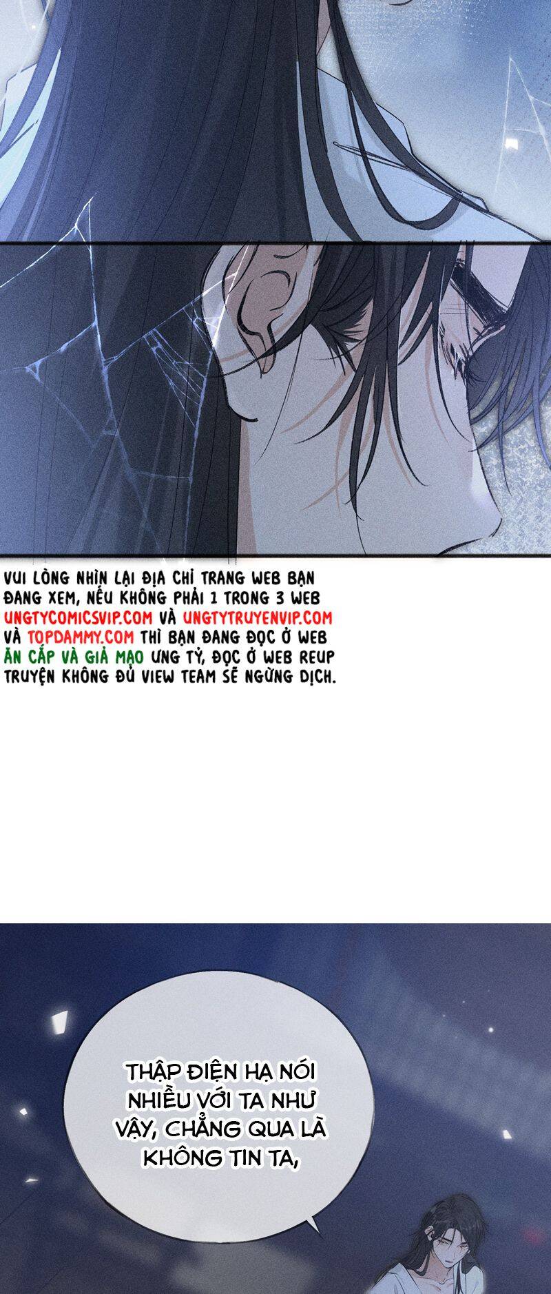 Dụ Địch Thâm Nhập Chapter 9 - 27