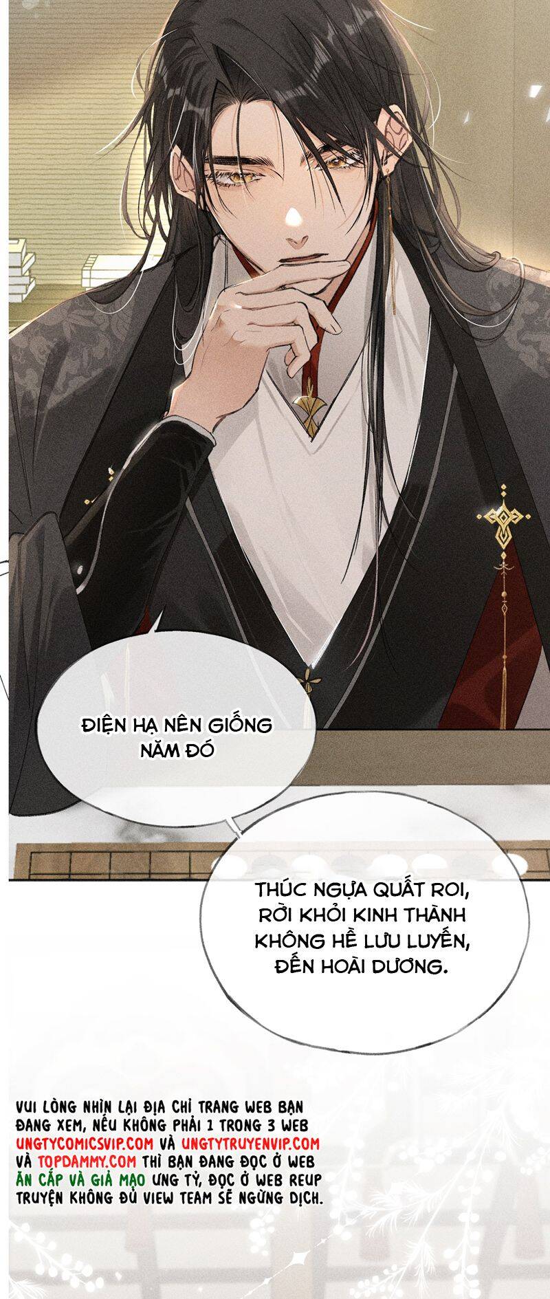 Dụ Địch Thâm Nhập Chapter 9 - 5
