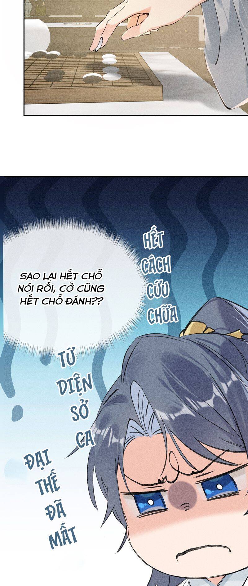 Dụ Địch Thâm Nhập Chapter 9 - 7