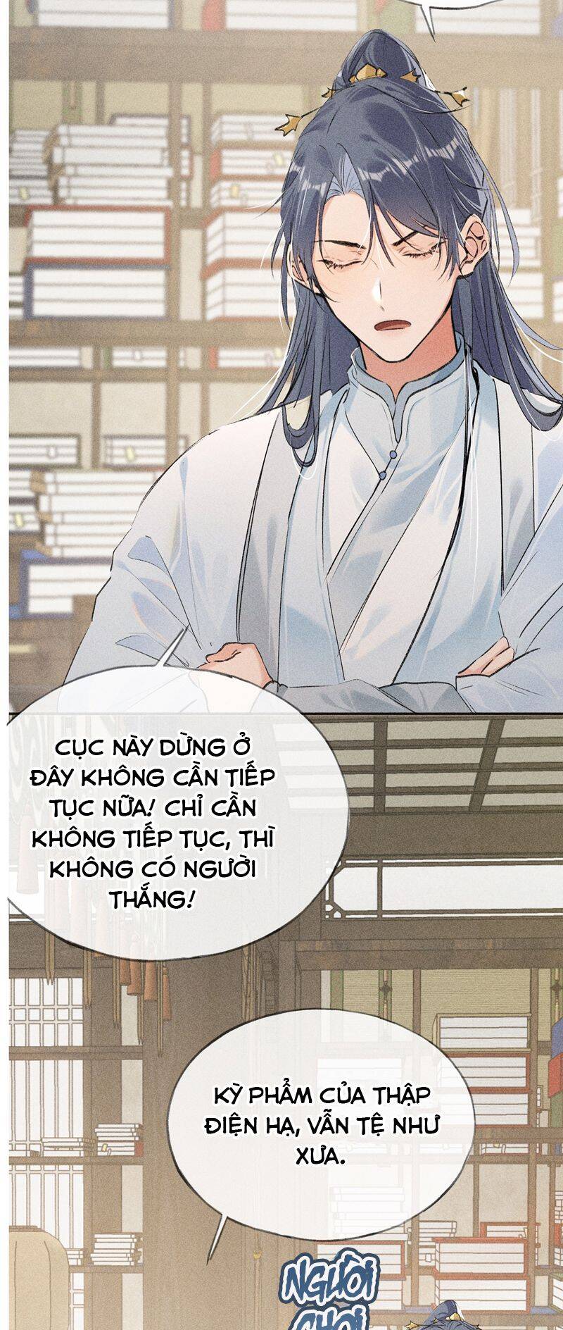 Dụ Địch Thâm Nhập Chapter 9 - 9