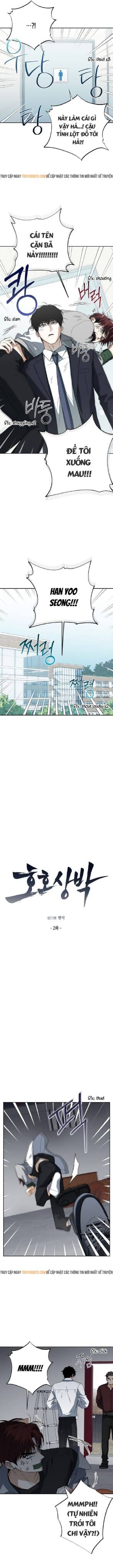 Hohosangbak Chapter 2 - 4