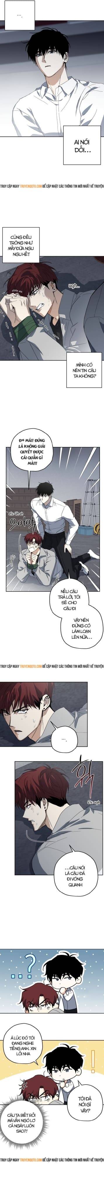 Hohosangbak Chapter 2 - 7