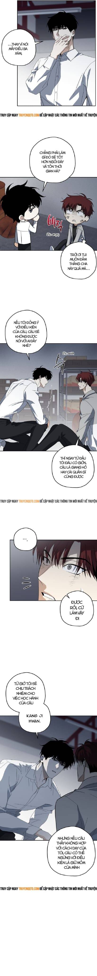 Hohosangbak Chapter 2 - 11