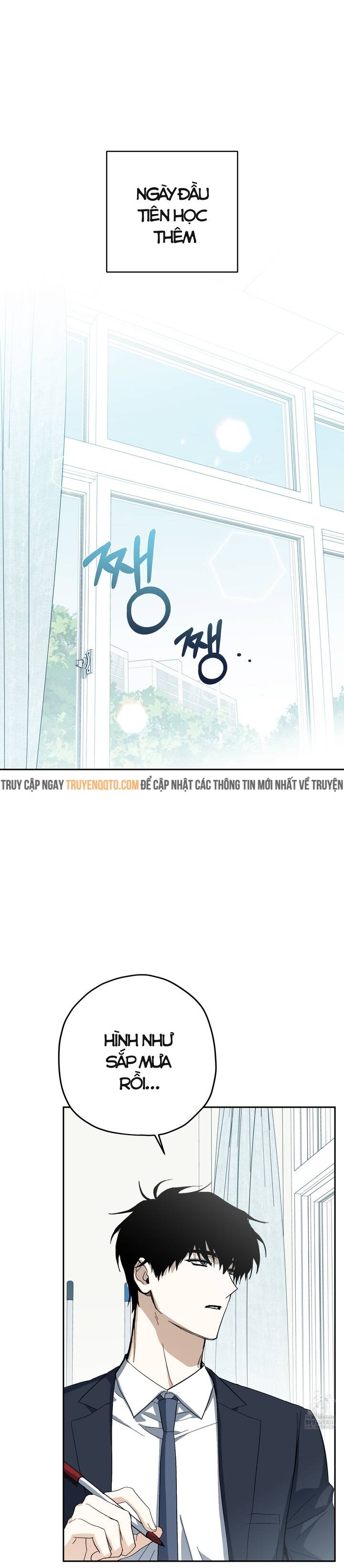 Hohosangbak Chapter 3 - 2