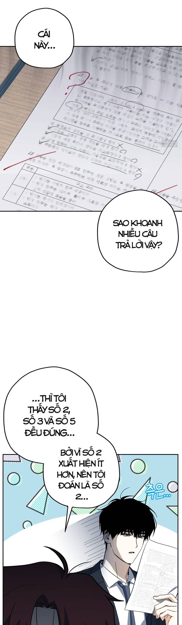 Hohosangbak Chapter 3 - 12