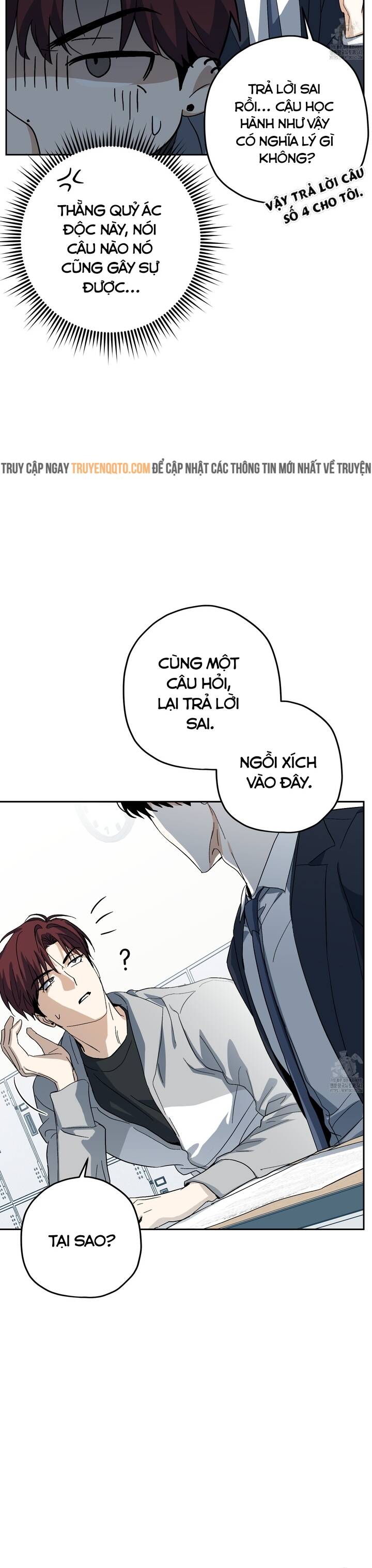 Hohosangbak Chapter 3 - 13