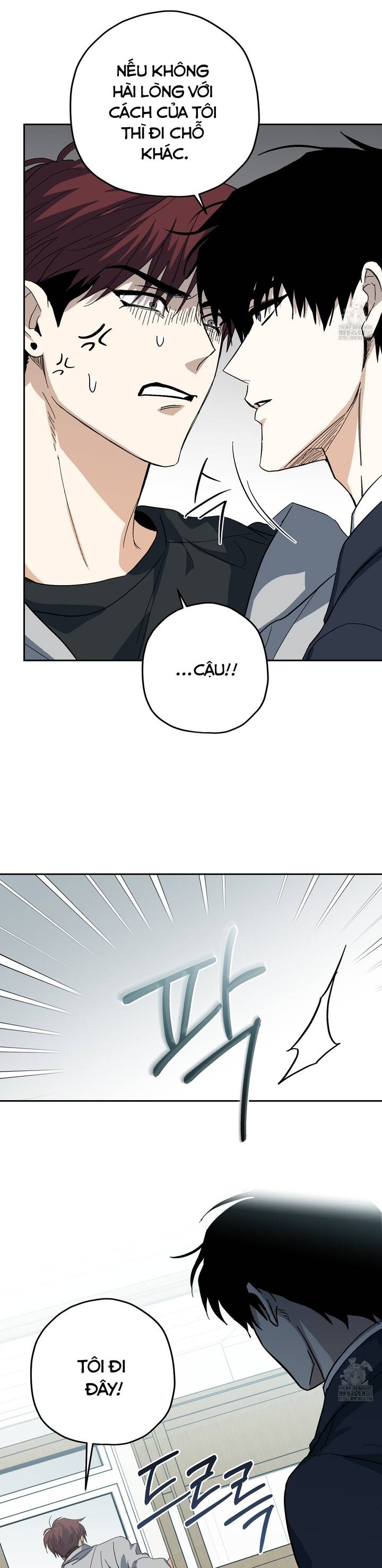 Hohosangbak Chapter 3 - 18