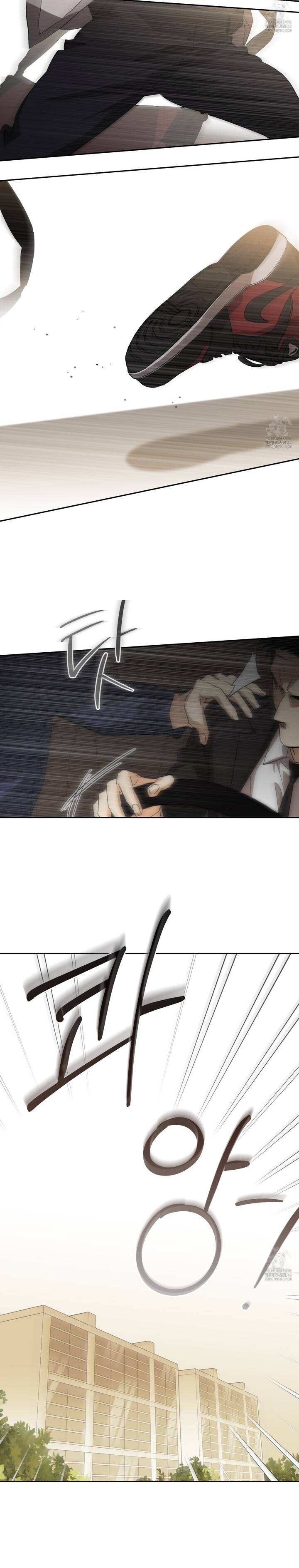 Hohosangbak Chapter 3 - 28