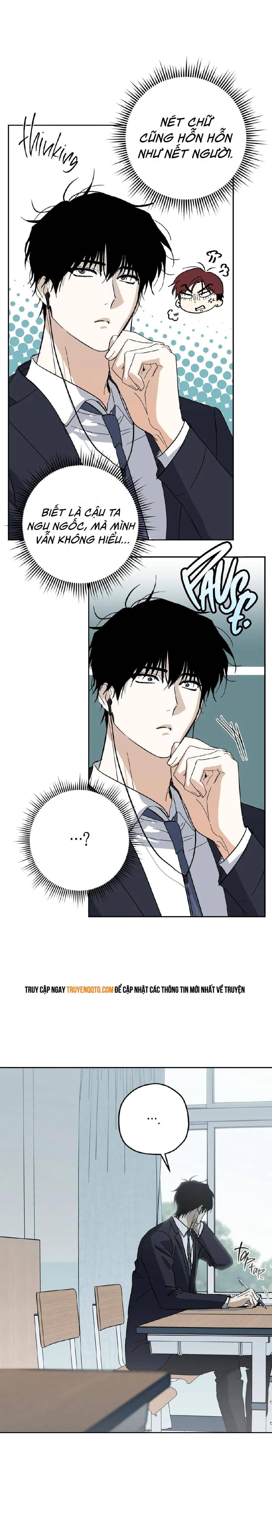 Hohosangbak Chapter 4 - 12