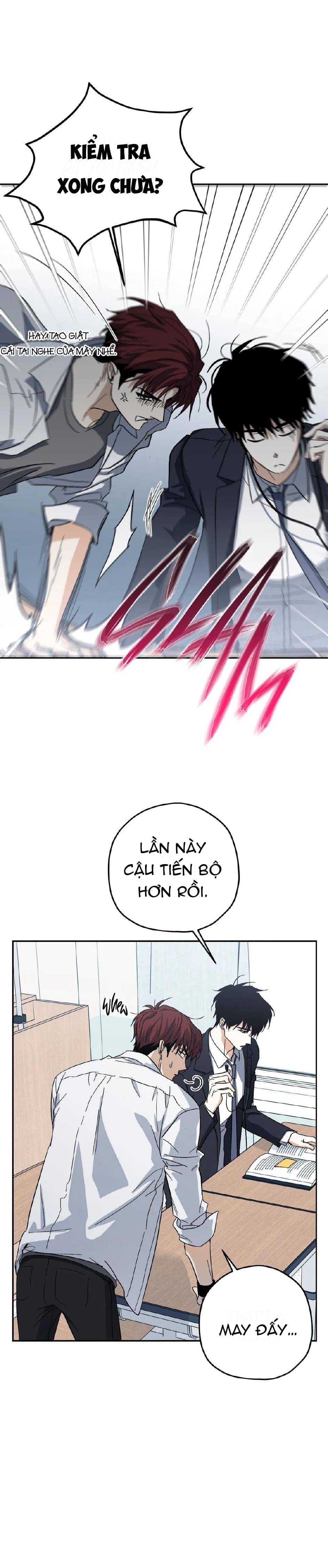 Hohosangbak Chapter 4 - 13