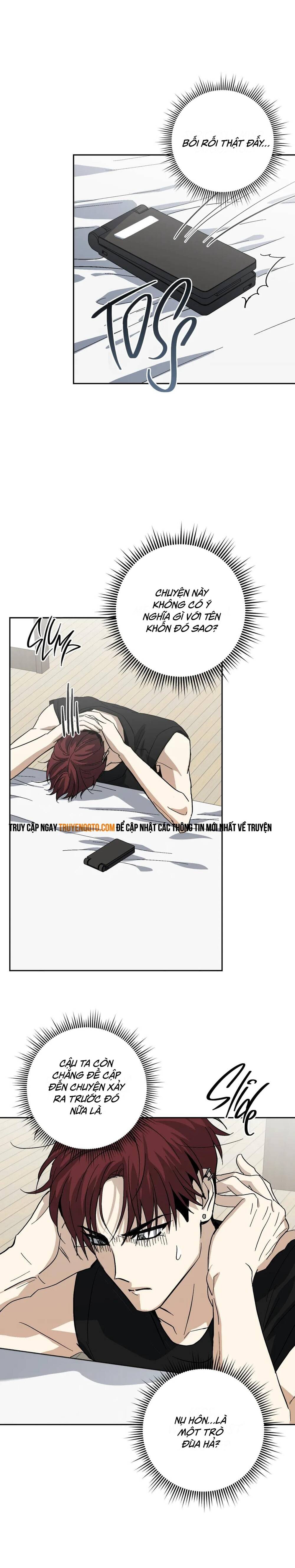 Hohosangbak Chapter 5 - 10