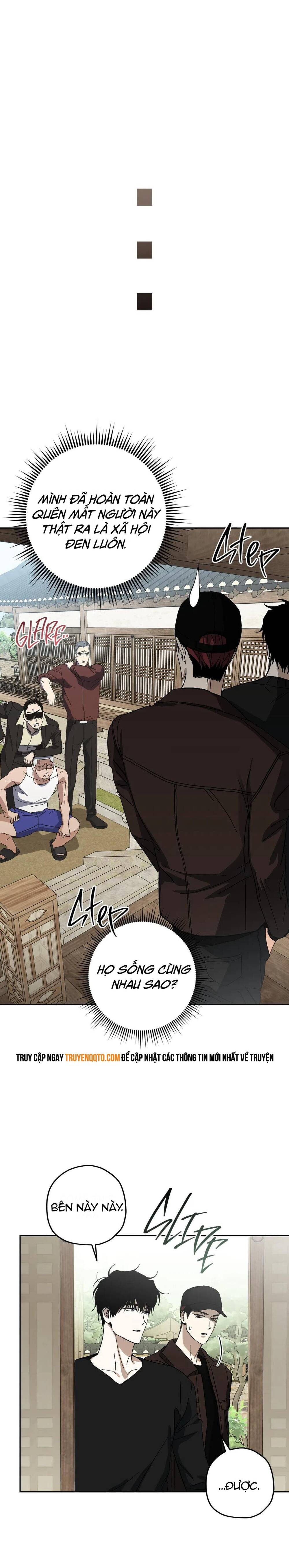 Hohosangbak Chapter 5 - 13