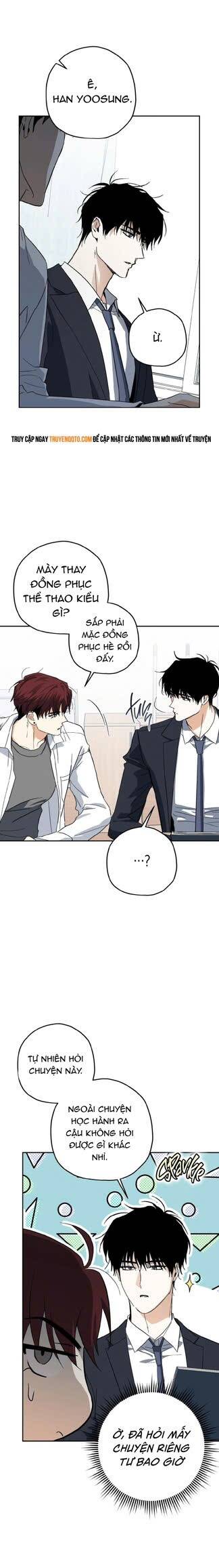 Hohosangbak Chapter 4 - 17