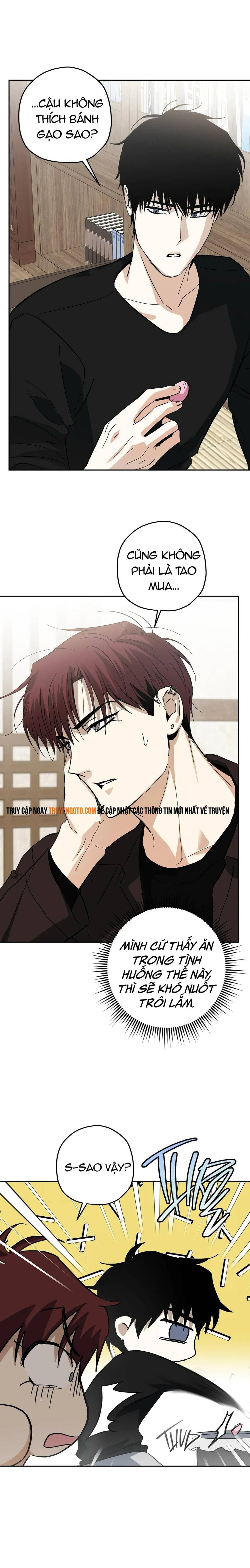 Hohosangbak Chapter 5 - 16