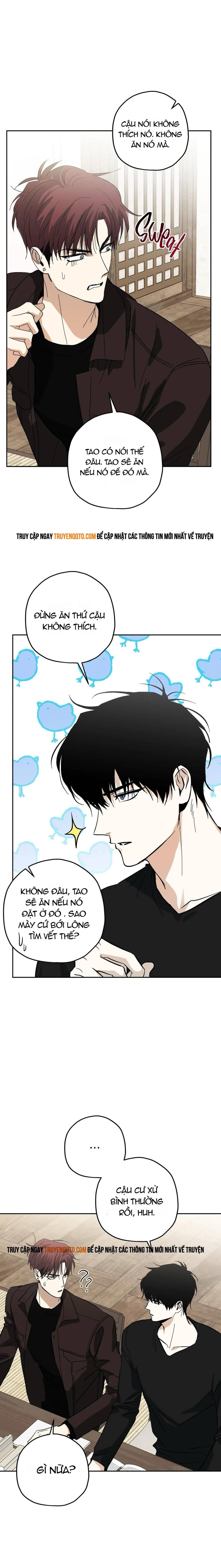 Hohosangbak Chapter 5 - 17