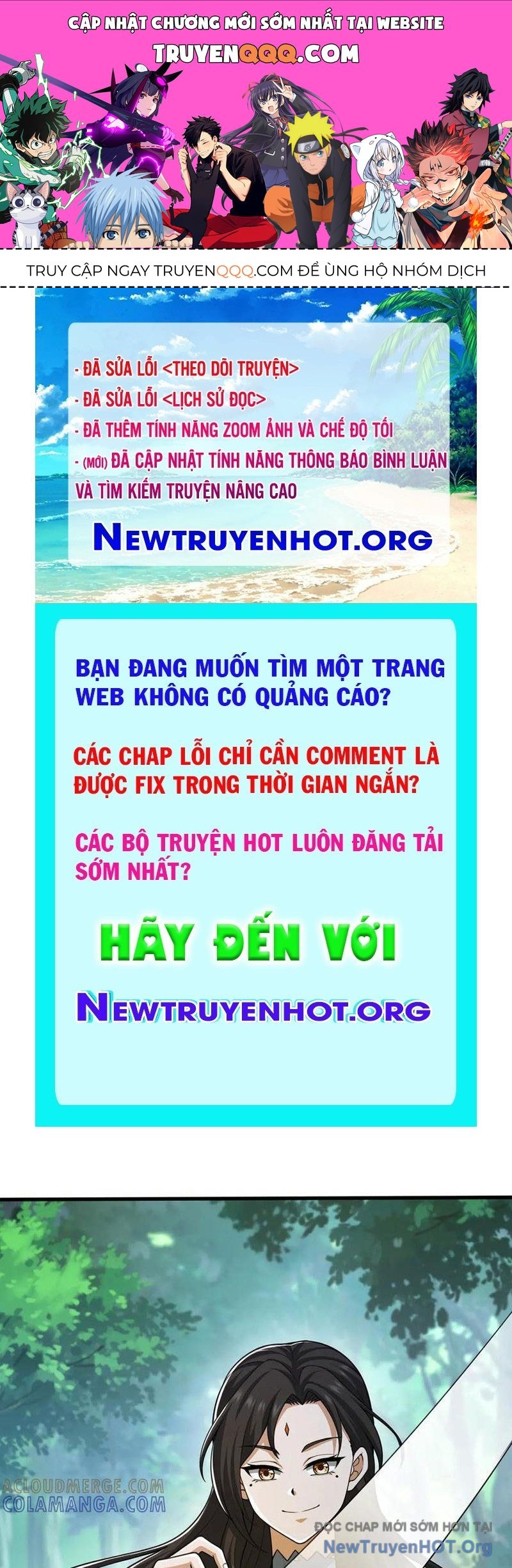 Giết Ta Thêm Vài Lần Nữa, Ta Liền Trở Thành Vô Địch! Chapter 103 - 1
