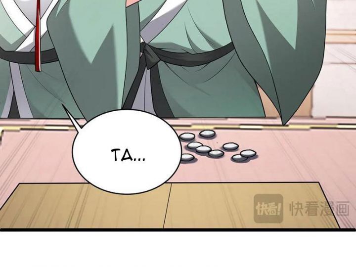 Giết Ta Thêm Vài Lần Nữa, Ta Liền Trở Thành Vô Địch! Chapter 89 - 46