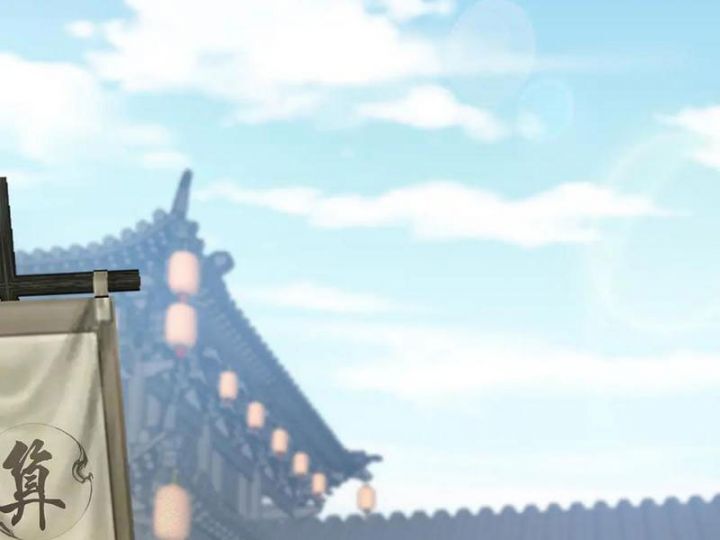 Giết Ta Thêm Vài Lần Nữa, Ta Liền Trở Thành Vô Địch! Chapter 89 - 57