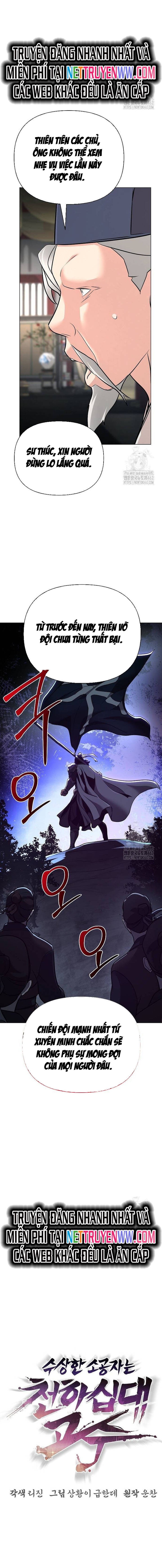 Tiểu Tử Đáng Ngờ Lại Là Cao Thủ Chapter 62 - 7