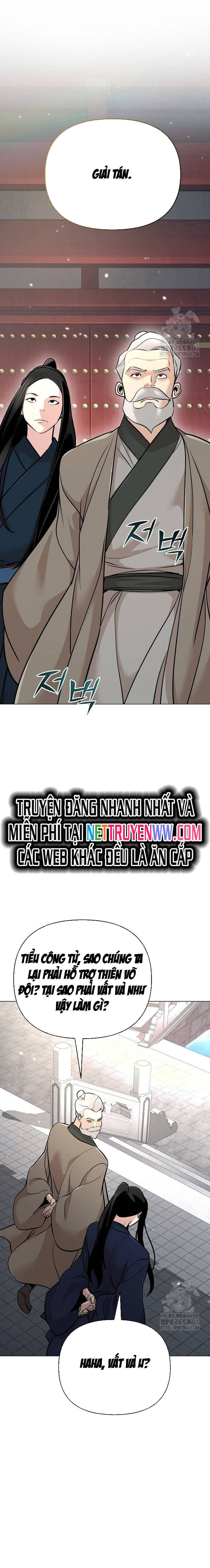 Tiểu Tử Đáng Ngờ Lại Là Cao Thủ Chapter 62 - 13