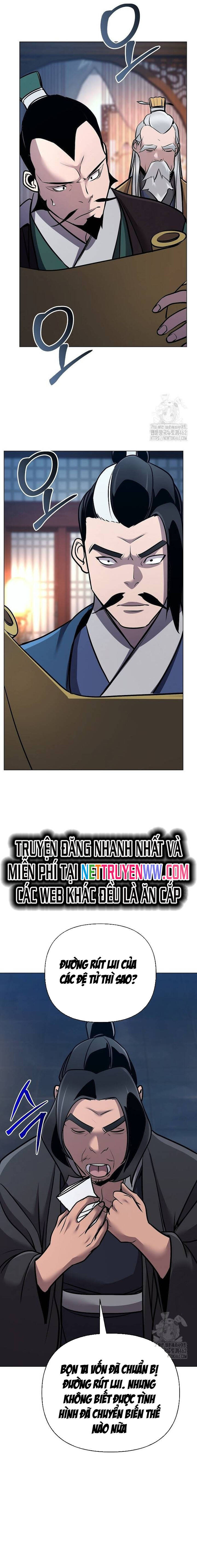 Tiểu Tử Đáng Ngờ Lại Là Cao Thủ Chapter 62 - 24