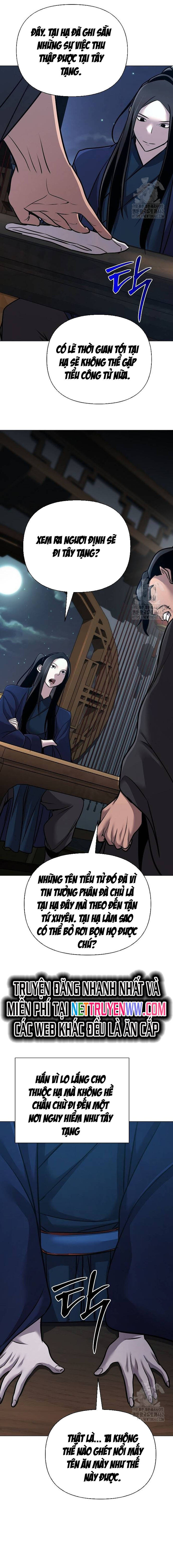 Tiểu Tử Đáng Ngờ Lại Là Cao Thủ Chapter 62 - 25