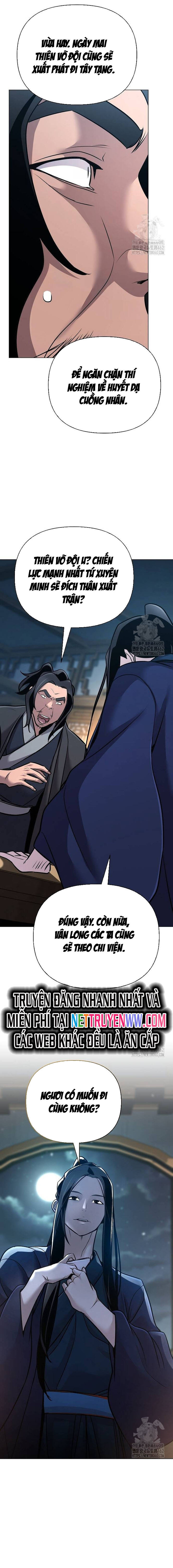 Tiểu Tử Đáng Ngờ Lại Là Cao Thủ Chapter 62 - 26