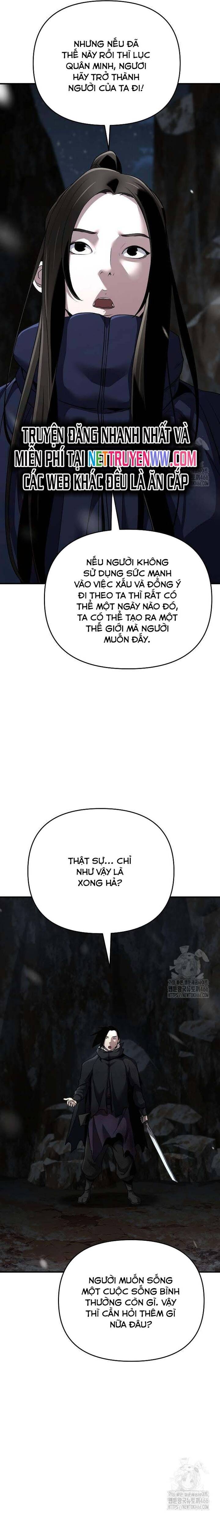 Tiểu Tử Đáng Ngờ Lại Là Cao Thủ Chapter 68 - 11