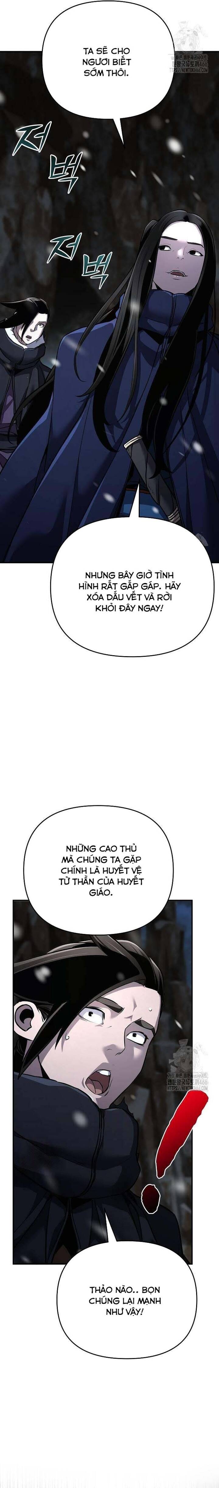 Tiểu Tử Đáng Ngờ Lại Là Cao Thủ Chapter 68 - 13