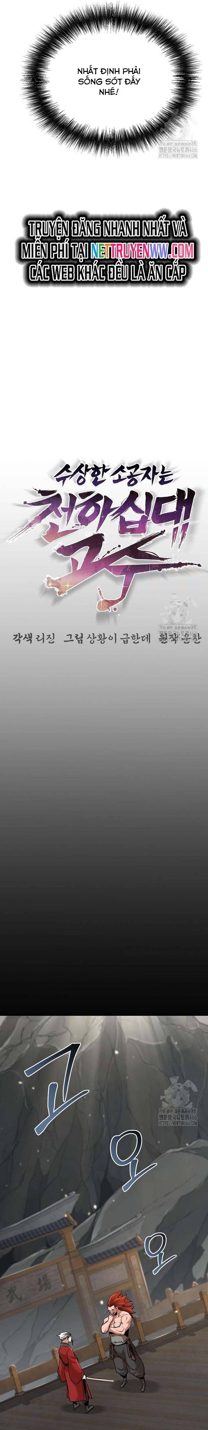 Tiểu Tử Đáng Ngờ Lại Là Cao Thủ Chapter 68 - 15