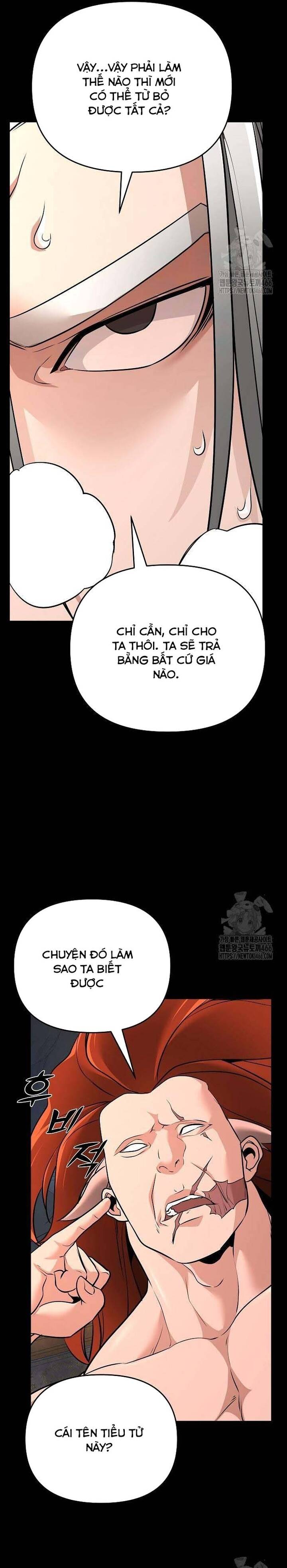 Tiểu Tử Đáng Ngờ Lại Là Cao Thủ Chapter 68 - 21