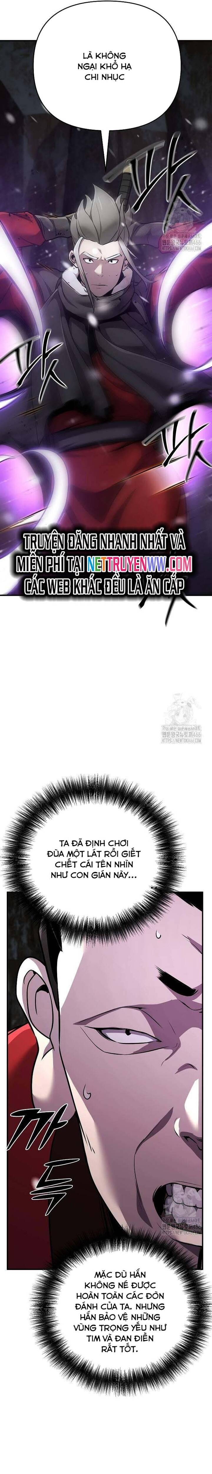 Tiểu Tử Đáng Ngờ Lại Là Cao Thủ Chapter 68 - 27