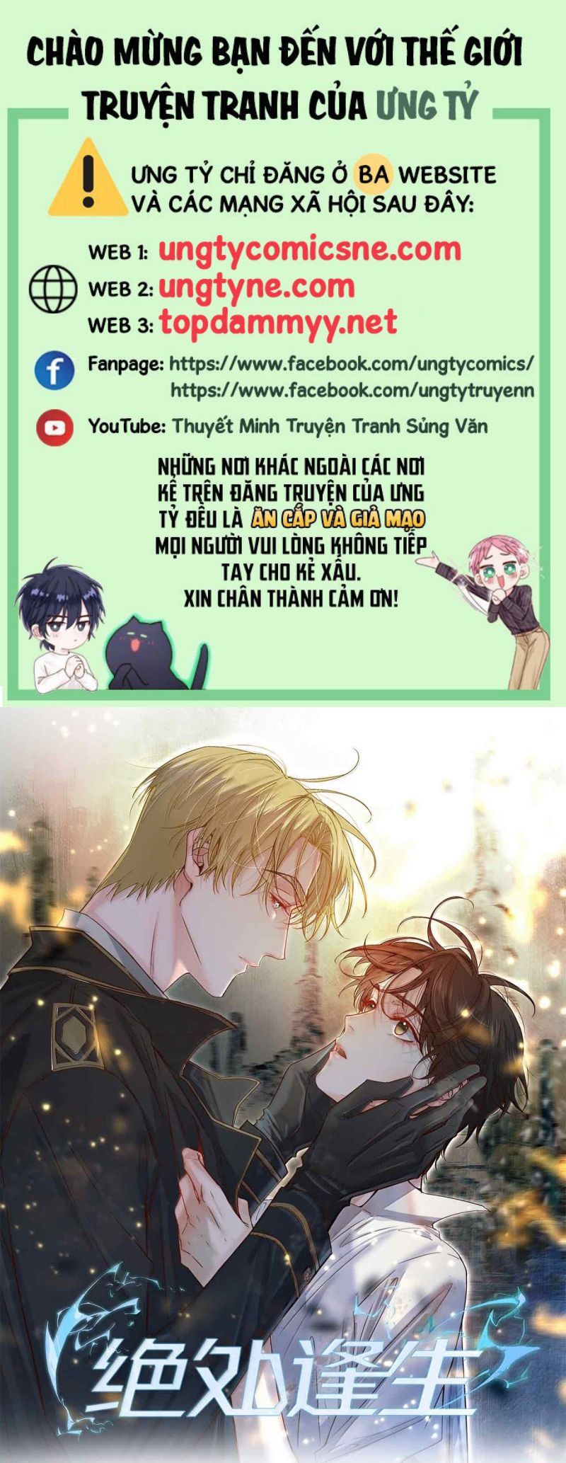 Tuyệt Xử Phùng Sinh Chapter 102 - 2