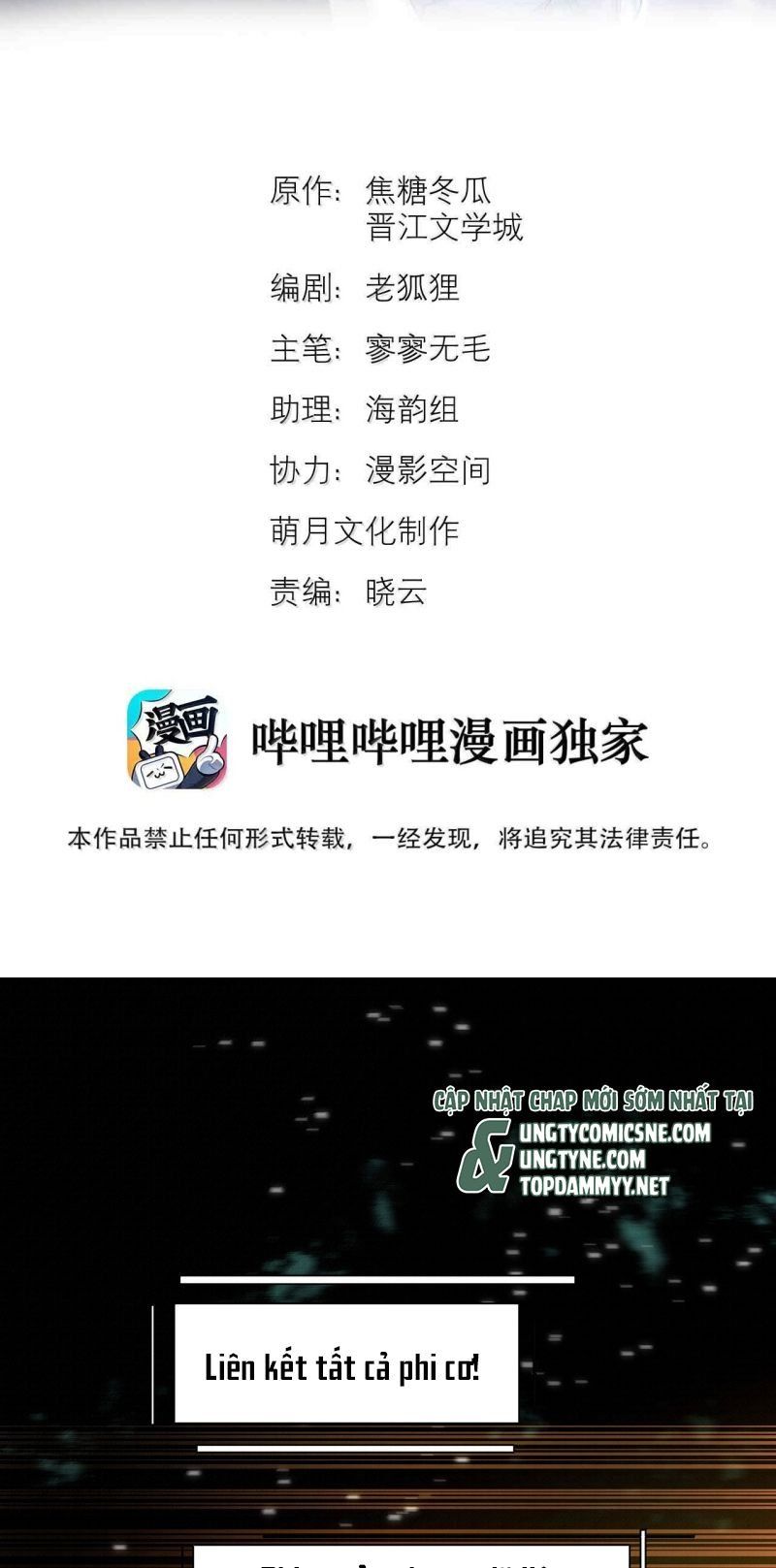 Tuyệt Xử Phùng Sinh Chapter 102 - 3