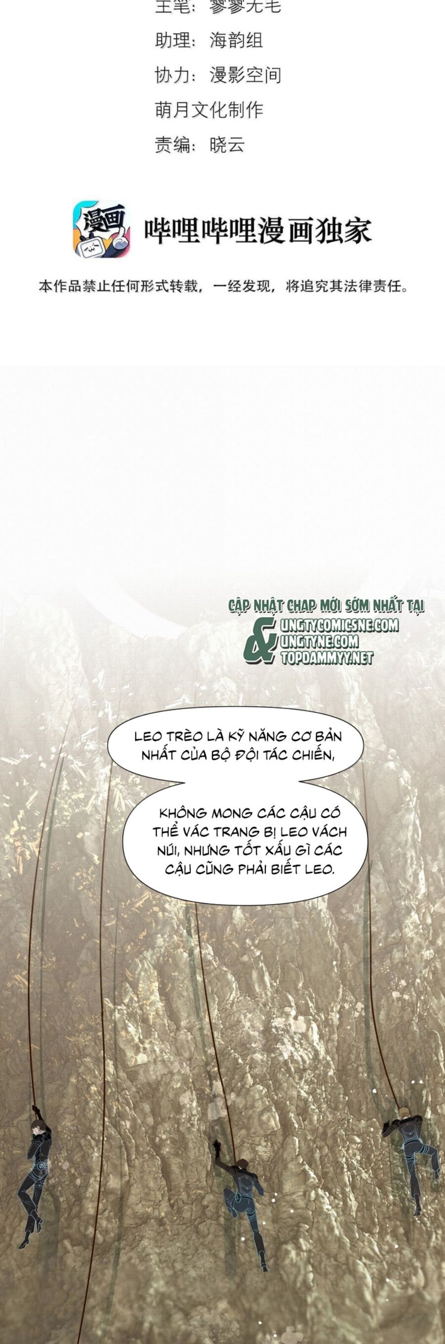 Tuyệt Xử Phùng Sinh Chapter 78 - 3