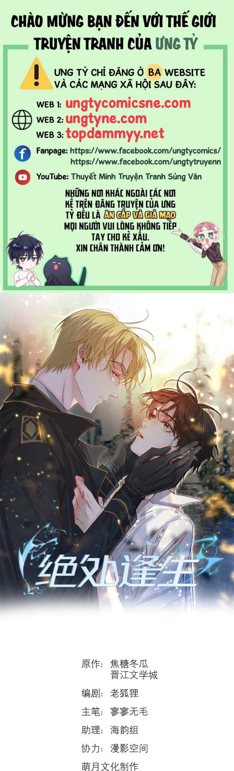 Tuyệt Xử Phùng Sinh Chapter 89 - 2