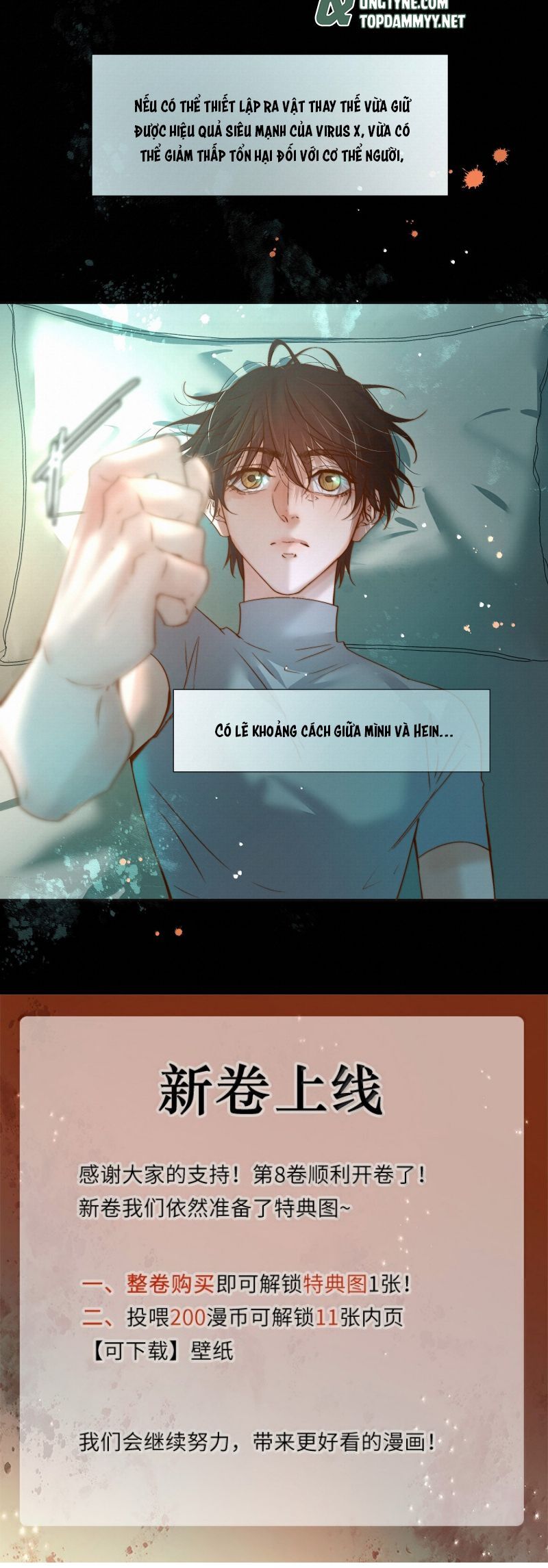 Tuyệt Xử Phùng Sinh Chapter 89 - 23