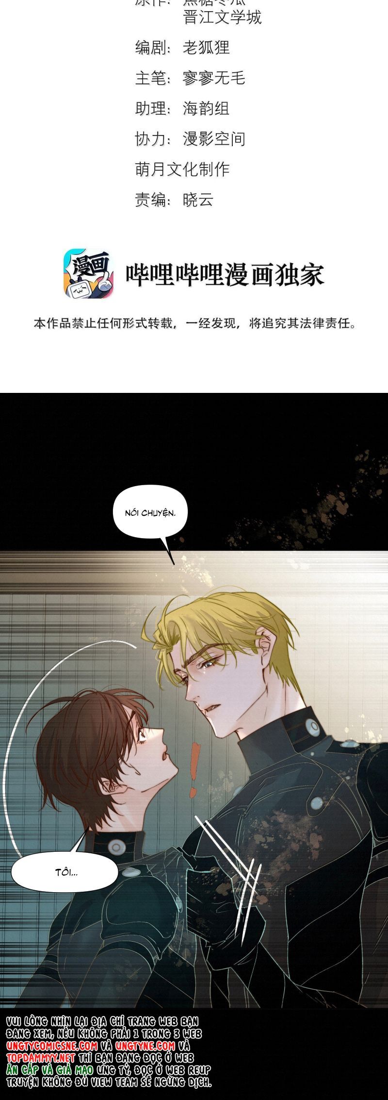 Tuyệt Xử Phùng Sinh Chapter 91 - 3