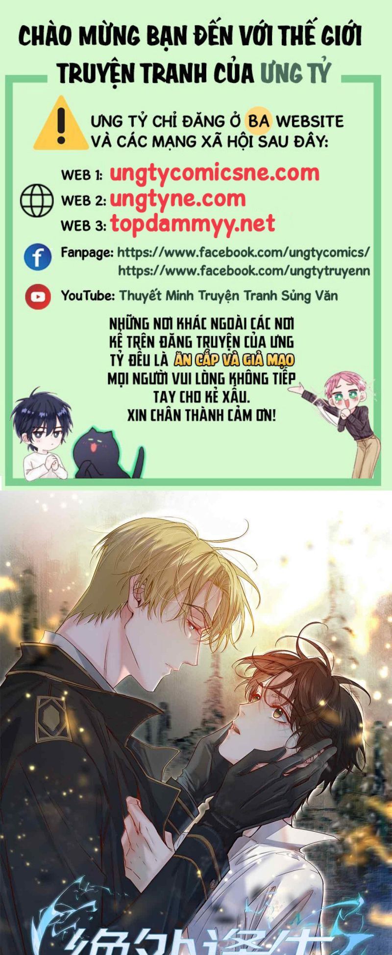 Tuyệt Xử Phùng Sinh Chapter 92 - 2