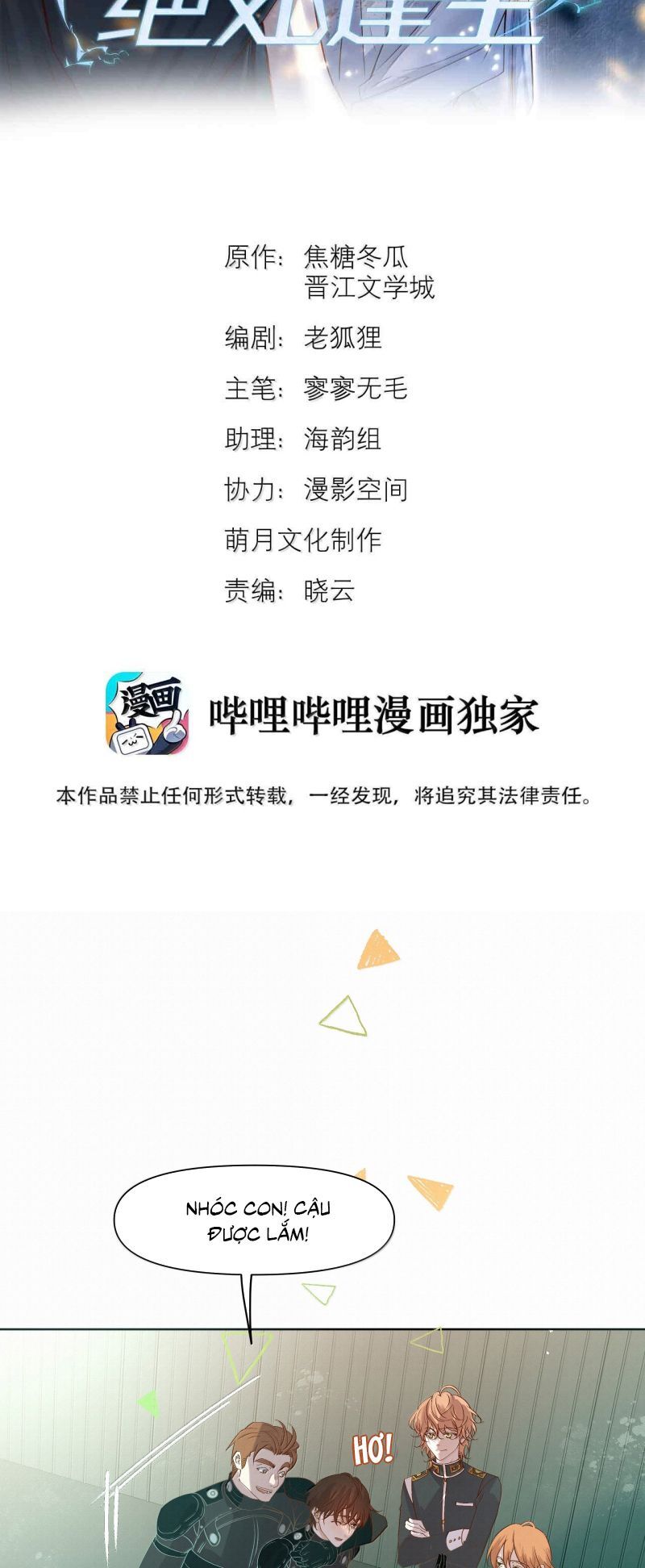 Tuyệt Xử Phùng Sinh Chapter 92 - 3