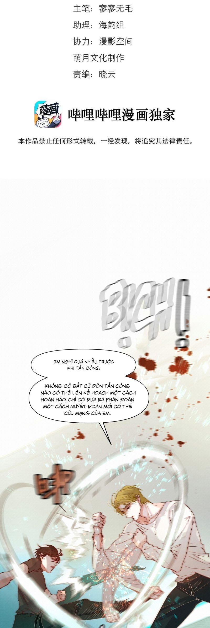 Tuyệt Xử Phùng Sinh Chapter 93 - 3