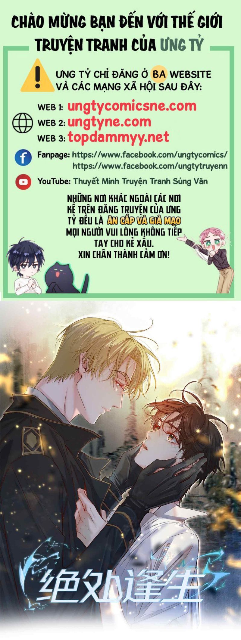 Tuyệt Xử Phùng Sinh Chapter 94 - 2