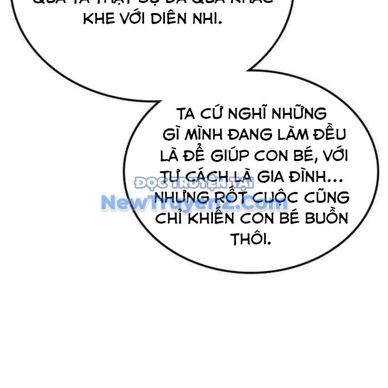 Có Lẽ Là Vô Địch Chapter 31 - 110