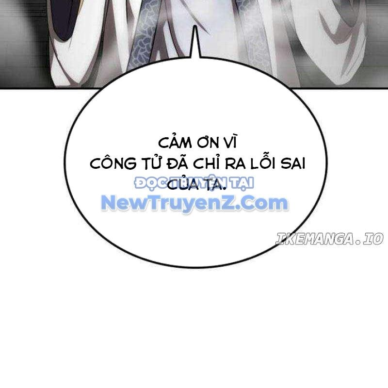 Có Lẽ Là Vô Địch Chapter 31 - 115