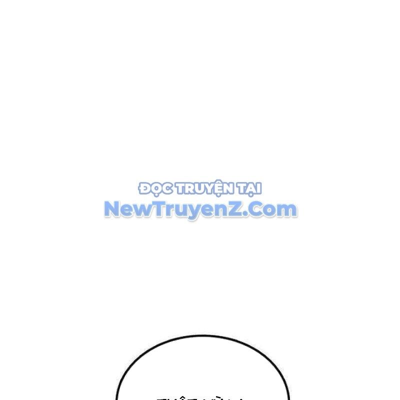 Có Lẽ Là Vô Địch Chapter 31 - 116